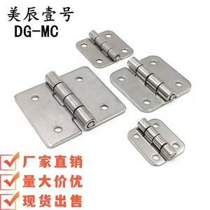 Charnière de meuble en acier inoxydable DG-MC, 4 trous, montage en surface, antirouille, design minimaliste pour placard de rangement - Product Image 3