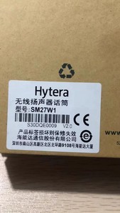 Hytera loa không dây <span class=keywords><strong>Microphone</strong></span> bluetoothv4.0 tay-<span class=keywords><strong>microphone</strong></span> sm27w1 Walkie Talkie Tai nghe không dây - Product Image 6