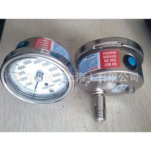 Manomètre Ashcroft série 1009, 63-90mm, tout en acier inoxydable, haute précision pour compresseur d'air - Product Image 5