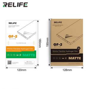RELIFE-Protector de pantalla de hidrogel flexible mate, 50 unidades/caja - Product Image 2