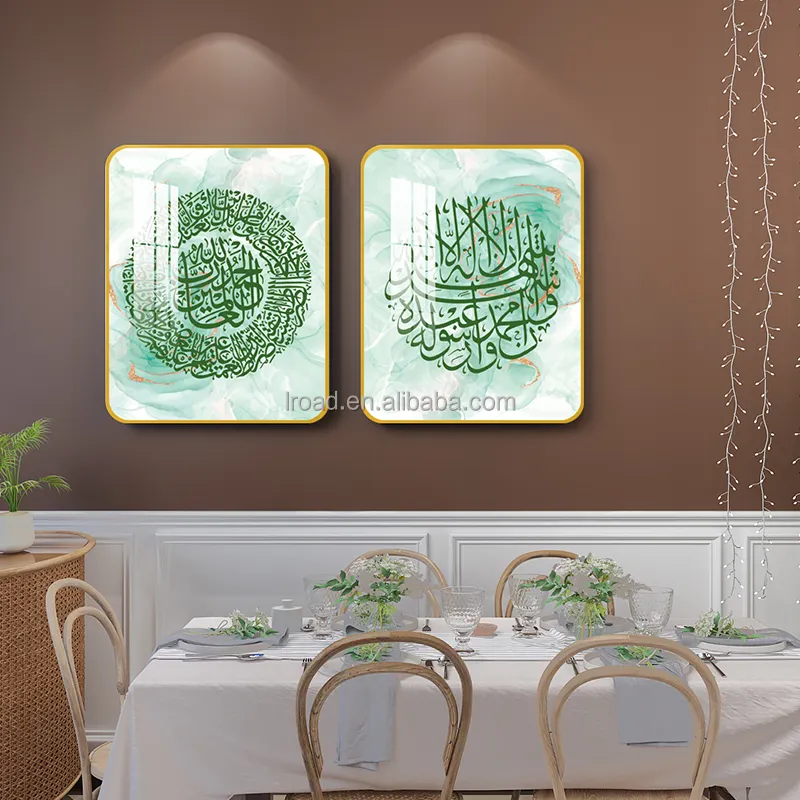 Fabriek Groothandel Woondecoratie Moslim Arabische Kalligrafie Islamitische Wall Art <span class=keywords><strong>Schilderen</strong></span> Woonkamer Decoratieve Schilderkunst