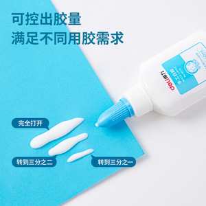 Colle blanche Deli 40g pour projets d'artisanat et de bricolage pour étudiants, soluble dans l'eau - Product Image 4