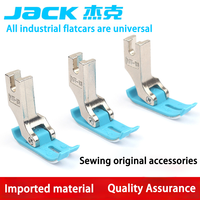 Pied presseur en plastique authentique Jack MT-18 5A, semelle résistante à l'usure, pièces de machine à coudre industrielle informatisée antidérapante pour vêtements