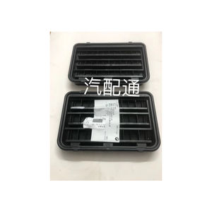 3 série 5 série 7 série f02 plaque de pare-chocs arrière sortie d'air f18 e90 grille de ventilation arrière 64226962293 64228377280 - Product Image 1