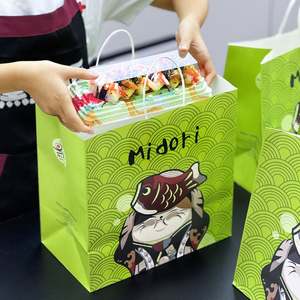 Sac à emporter personnalisé en papier kraft biodégradable et PE, pour la restauration rapide, la livraison de restaurant, impression offset pour pizza à emporter - Product Image 2