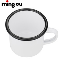 빈 10oz 화이트 머그잔 커피 컵 열전달 승화 코팅 에나멜 머그잔 컵