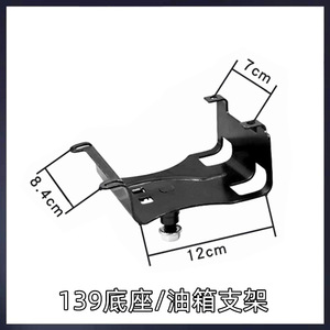 Desbrozadora de marco 139 estilo mochila europea, roja, con irrigador, de doble soporte para hombros y base de bandeja montada en la espalda - Product Image 3