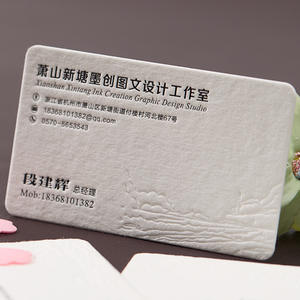 도매 빙란 고급 명함 디자인 인쇄 봉투 인사말 카드 창의적인 두꺼운 면지 맞춤 인쇄 - Product Image 2