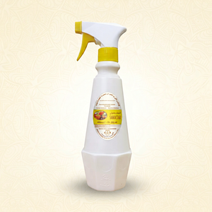 อัล รีฮับ - Product Image 1