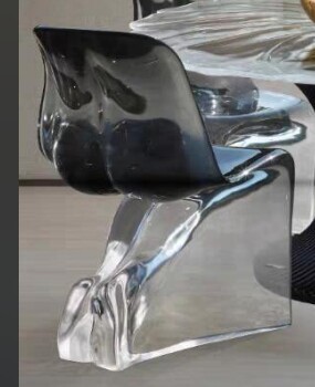Chaise grise 524777cm