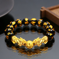 Bracelets porte-bonheur pour hommes et femmes, bracelet porte-bonheur en perles de verre, dragon, charme porte-bonheur, Pixiu Pi Yao, attire la richesse, l'argent, bijoux Feng Shui
