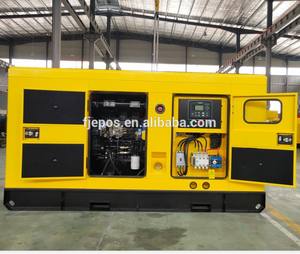 20 kva/ 25 kva 30 kva/40 kva חשמלי גנרטור דיזל מחיר - Product Image 5