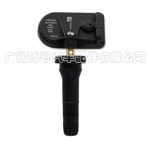 Voyah <b>Tpms</b> Sensor H56A7920001AC External 433MHz For Voyah Car - Product Image 4