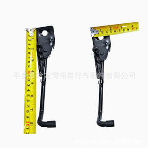 Soporte Plegable para Bicicleta de 14 y 16 Pulgadas, Soporte de Eje Trasero de Metal, Uso Exclusivo del Conductor - Product Image 3