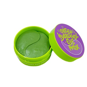 Patchs Oculaires Hydrogel OEM Véganes au Céramide, Centella, Acide Hyaluronique, Apaisants, au Collagène, 60 pièces, à l'Aloe Vera et PDRN, avec Logo - Product Image 1
