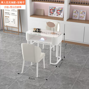 <span class=keywords><strong>Mesa</strong></span> <span class=keywords><strong>de</strong></span> salón <span class=keywords><strong>de</strong></span> <span class=keywords><strong>manicura</strong></span> para 3 personas con tapa <span class=keywords><strong>de</strong></span> cristal <span class=keywords><strong>de</strong></span> <span class=keywords><strong>estilo</strong></span> europeo <span class=keywords><strong>vintage</strong></span> - Product Image 1