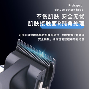 Tondeuse à cheveux électrique Komei 18 cm, qualité professionnelle, moteur sans balais, charge USB, puissance élevée, outil de coupe de cheveux - Product Image 5