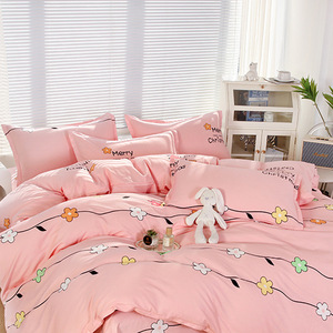 Home <strong>Bedding</strong> Set - Duvet Cover, Bed <strong>Sheet</strong>, Pillowcase, Mattress Cover (4-piece Set) Washed Cotton Blanket, Quilt - Product Image 5