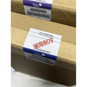 Carte de commande Johnson Controls 031-02060-002, pièce de rechange pour compresseur d'air - Product Image 3