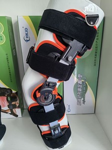 Penyangga Lutut Medis HKJD yang Dapat Disesuaikan, Penstabil Pasca Operasi, Penyangga Lutut Berengsel ROM Ortopedi untuk Osteoarthritis - Product Image 5