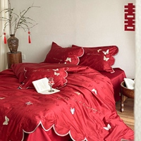 Parure de lit de luxe premium rouge, nouvelle collection, en jacquard brodé 100S, 100% coton à fibres longues, pour mariage, 4 pièces