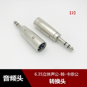 Conector XLR de 3 pines, adaptador de audio y video para micrófono, para equipos de grabación de estudio - Product Image 4