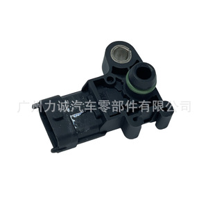 Cross-Border E-Commerce Manufacturer Offers <b>Auto</b> <b>Sensors</b> for Vehicles Specifically Intake Air Temperature Pressure <b>Sensors</b> for - Product Image 3
