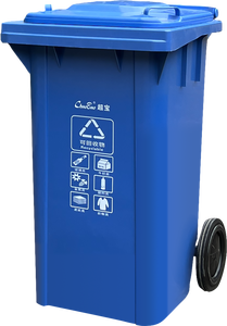 超宝B-001/B-002/B-003/-B-004 60L 100L 120L 240L分类垃圾桶侧轮垃圾桶PP - Product Image 2