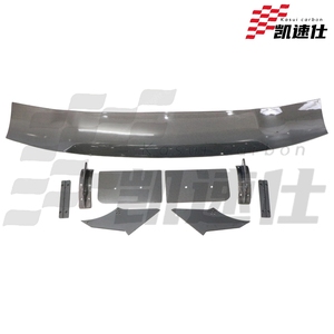 Aileron arrière en fibre de carbone de haute qualité pour <span class=keywords><strong>Chevrolet</strong></span> <span class=keywords><strong>Corvette</strong></span> <span class=keywords><strong>C8</strong></span> Z06 Style <span class=keywords><strong>Prix</strong></span> d'usine en gros - Product Image 2