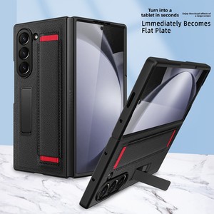 เหมาะสำหรับ Samsung Z Fold 6, เคสโทรศัพท์แบบแยกส่วนพร้อมสายคล้องข้อมือและขาตั้งแบบซ่อน ช่วยป้องกันการตกกระแทกและมีดีไซน์ใหม่ - Product Image 2