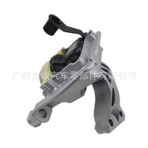 Support moteur droit en caoutchouc pour Ford EcoSport 1.5 (2018) – Références GN1Z6038D, GN116F012BC – Compatible modèle Escape - Product Image 1