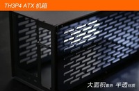 Casing logam untuk Power Supply ATX SFX FlEX (1U) Dok kartu grafis eksternal Dock GPU