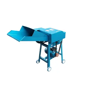 High output professional farm machinery animal feed chaff cutter machine hay cutter