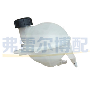 Réservoir d'expansion Peugeot Citroën DS 1323FJ 1323HK 9680996180 en plastique sans capteur - Product Image 4