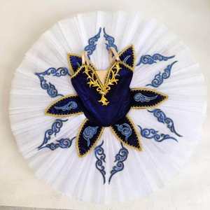 Tutú <span class=keywords><strong>de</strong></span> Ballet Profesional para Niñas, Azul y Rosa, Estilo Platter Pancake, Vestido <span class=keywords><strong>de</strong></span> Fiesta <span class=keywords><strong>de</strong></span> Bailarina, Disfraz <span class=keywords><strong>de</strong></span> Danza para Adultas, Mujeres, Niñas y Niños - Product Image 5