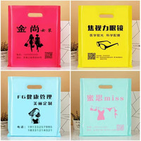 Sacs en plastique personnalisés à quatre doigts, à poignée longue, à ouverture plate, pour cadeaux, artisanat et vêtements, avec poignée perforée et design graphique