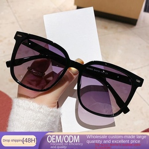 New sunglasses women's high-end polarized sunglasses anti-ultraviolet large <b>frame</b> face small driving TR sunglasses big <b>name</b> - Product Image 1