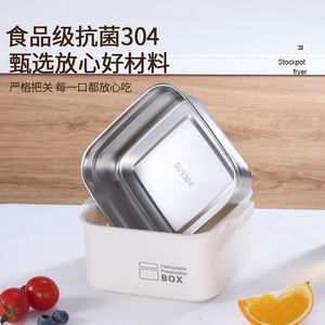 Portable <b>Lunch</b> <b>Box</b> 304 Stainless Steel With Lid Microwave Safe For Office Workers - Product Image 1