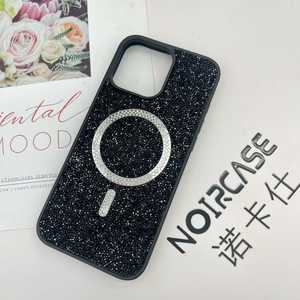 Coque de téléphone TPU + PC 2-en-1 avec autocollants à paillettes-Style de luxe INS, coque de téléphone pour femme, convient à l'iPhone 15 Pro Max Plus - Product Image 2