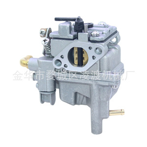 Yamaha Carburetor 69M-14301-00 JP For Outboard Motor <b>Gasoline</b> Engine Replacement Part - Product Image 2
