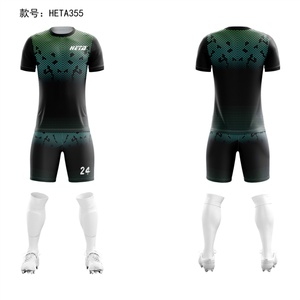 Camisetas de Fútbol Polo con Logotipo Personalizado, Uniformes de Club de Fútbol, Camiseta de Fútbol Polo de Poliéster para Hombre - Product Image 1