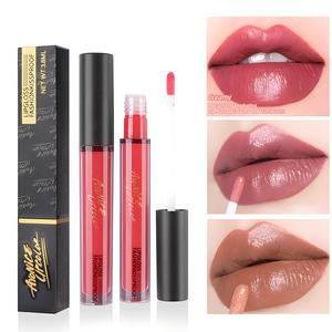 Vente chaude crème hydratante liquide brillant à lèvres crémeux euro-américain Nude Lip Glaze - Product Image 2