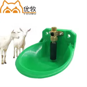 Cast Iron Drinking Water Bowl For Cow Sheep Automatic Livestock Water Trough Cattle Drinker With Copper Valve