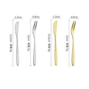 Stainless Steel Mooncake Knife And <b>Fork</b> Set 13.2Cm Silver Gold <b>Dessert</b> Tools For Adults - Product Image 1