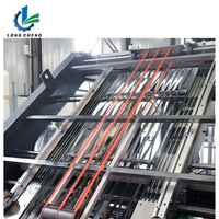 Machine de laminage automatique à haute vitesse et haute précision pour cartons, avec rouleaux de pression en céramique et adhésif thermofusible