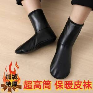 Customized PU leather and polyester casual socks with zipper Khuff foot <b>warmer</b> design, suitable for Muslim prayer in Islamic - Product Image 3