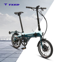 Vélo électrique pliable TXED Portable 36V 250W, cadre en alliage soudé TIG, 16 pouces, léger, pour les trajets urbains et les déplacements en ville