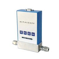 Débitmètre massique thermique d'air et de gaz MFM 20 ml/min 100 ml/min 200 ml/min avec contrôleur, filetage en acier inoxydable