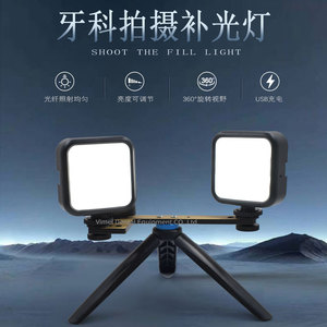 Lámpara de Relleno de Alta Luminosidad para Clínica Dental, Tres Colores Ajustables, Tipo de Escritorio Portátil para Clínicas y Laboratorios - Product Image 3