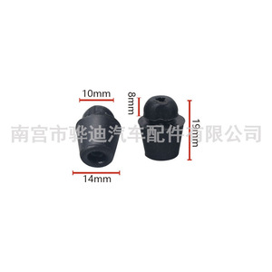 Pare-chocs en caoutchouc pour capot de voiture X16, 14 mm x 19 mm, EPDM, usage général - Product Image 2